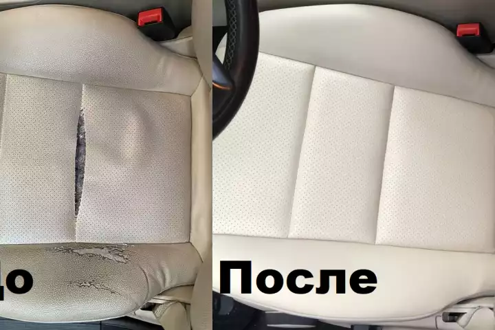 Mercedes GLK. Замена центра и фрагмента боковой поддержки 